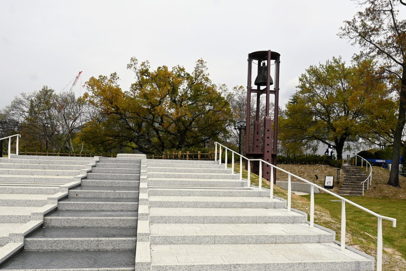 Peace bell at Hiroshima Gate Park