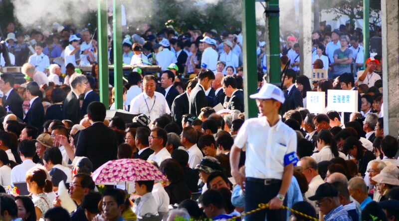 Hiroshima Peace Memorial Ceremony