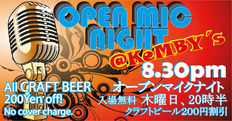 open mic kembys hiroshima