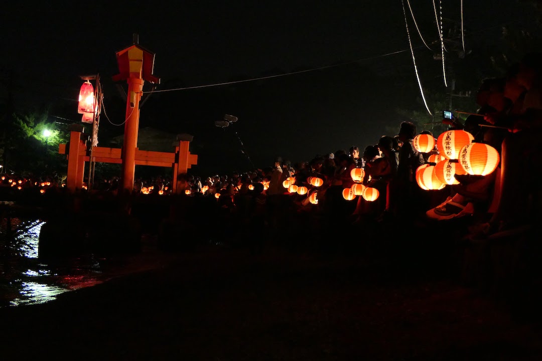 Miyajima Kangensai Lantern Parade