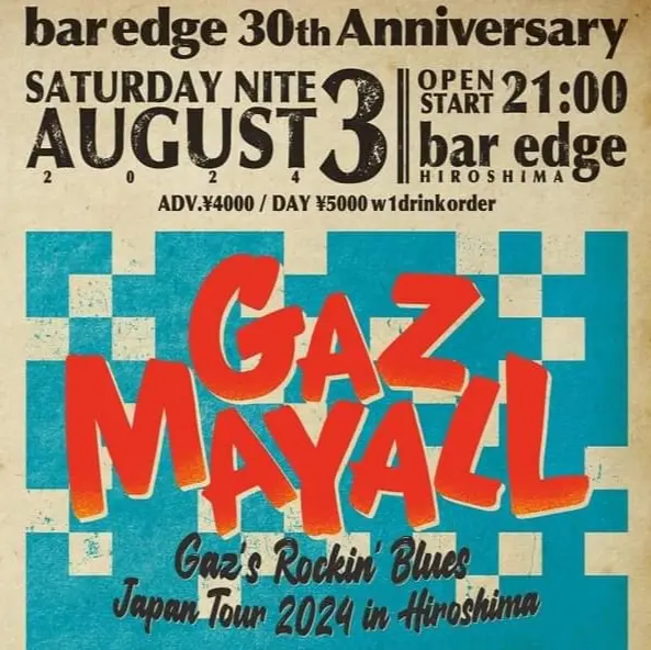 bar edge 30th anniversary with gaz mayall