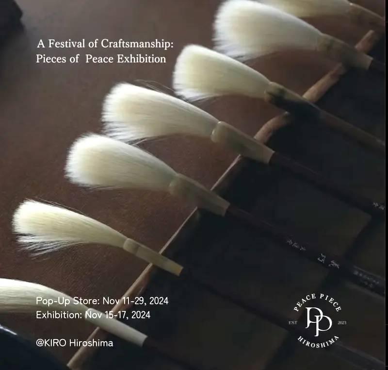 Pieces of Peace Exhibition