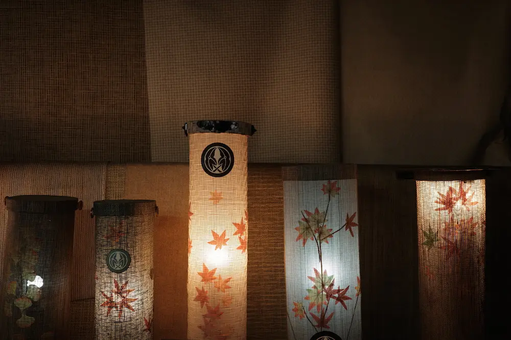 Tsushima Textiles