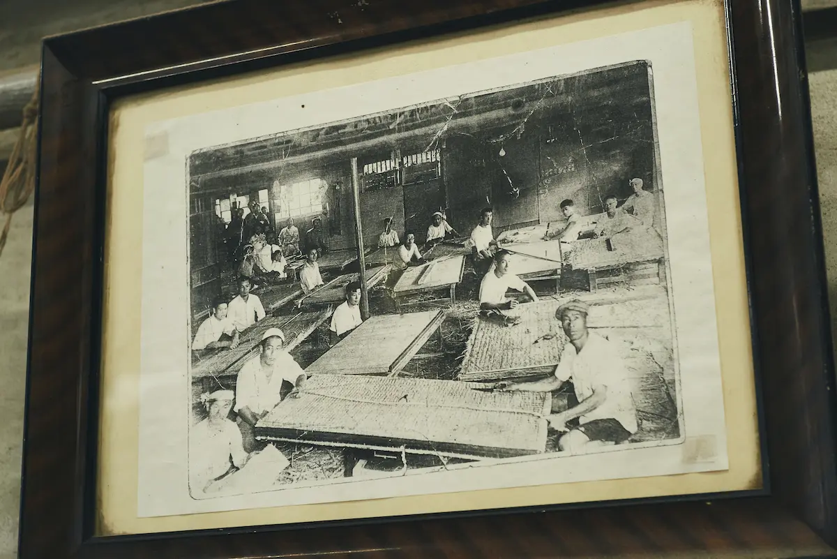 Naito Tatami Hiroshima