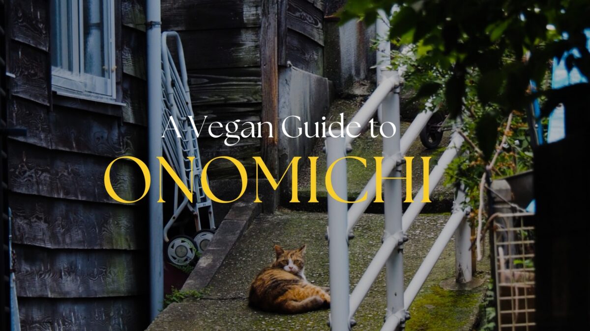 Vegan dining in Onomichi