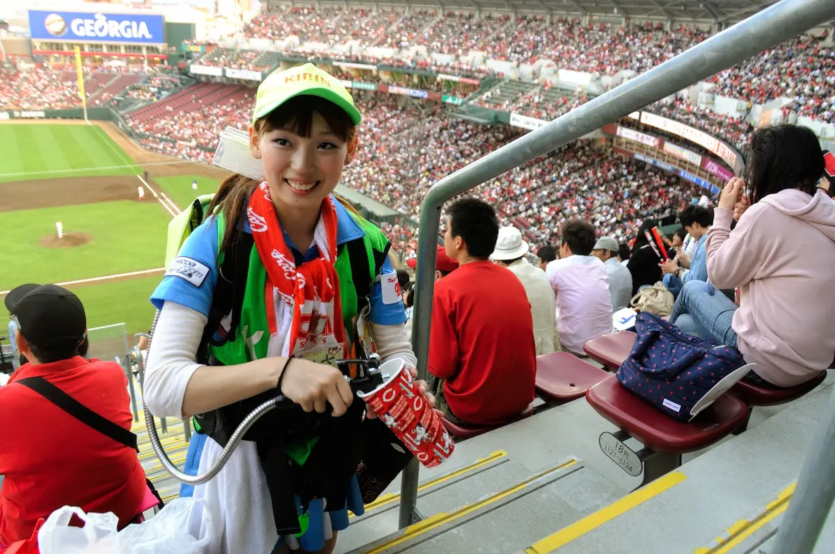 hiroshima carp beer girl