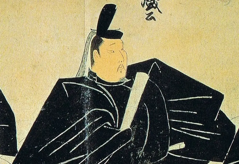 Taira no Kiyomori