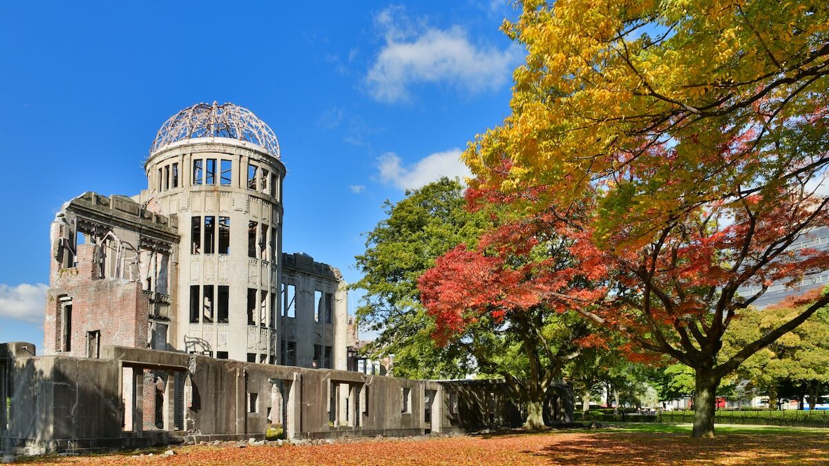 Autumn Leaves in Hiroshima Autumn Leaves in Hiroshima