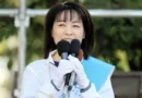 Hiroshima Prefecture elects its first female governor 