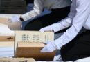 Hiroshima calls for help with inscription of A-Bomb Victims’ Memorial Register