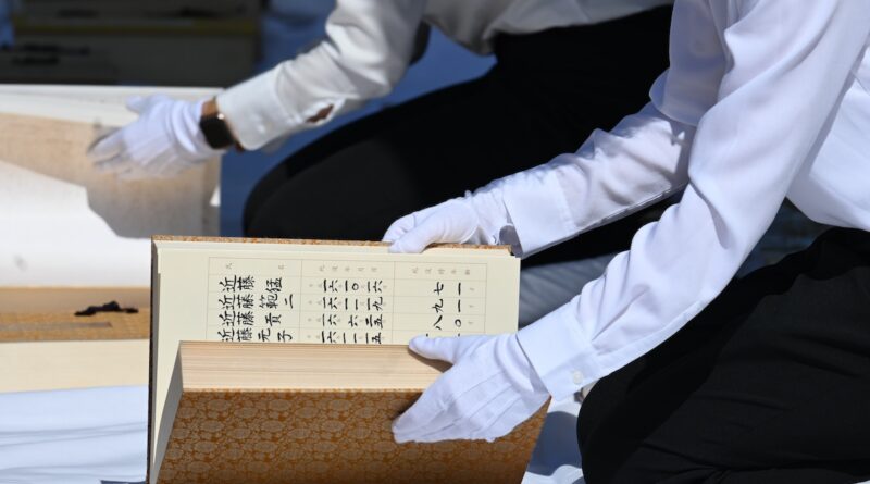 Hiroshima Atomic Bomb Victims Register