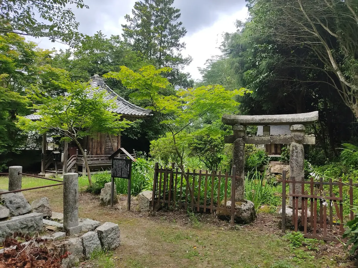 Centuries old buildings line the appoach to Imakoyasan