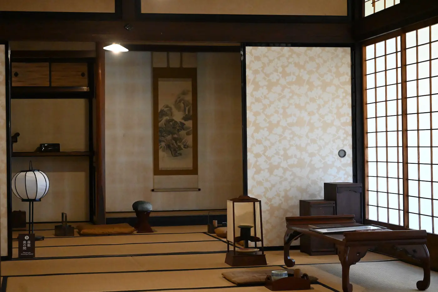 Former Kawashima Residence - Omori - Iwami Ginzan