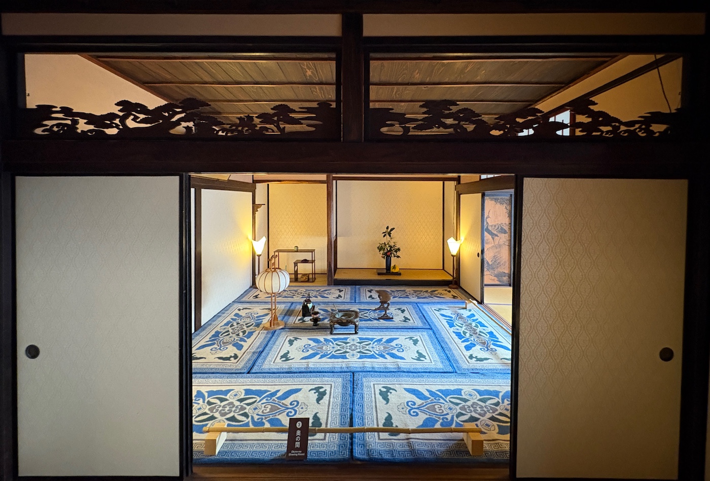 Former Kumagai Residence - Omori - Iwami Ginzan