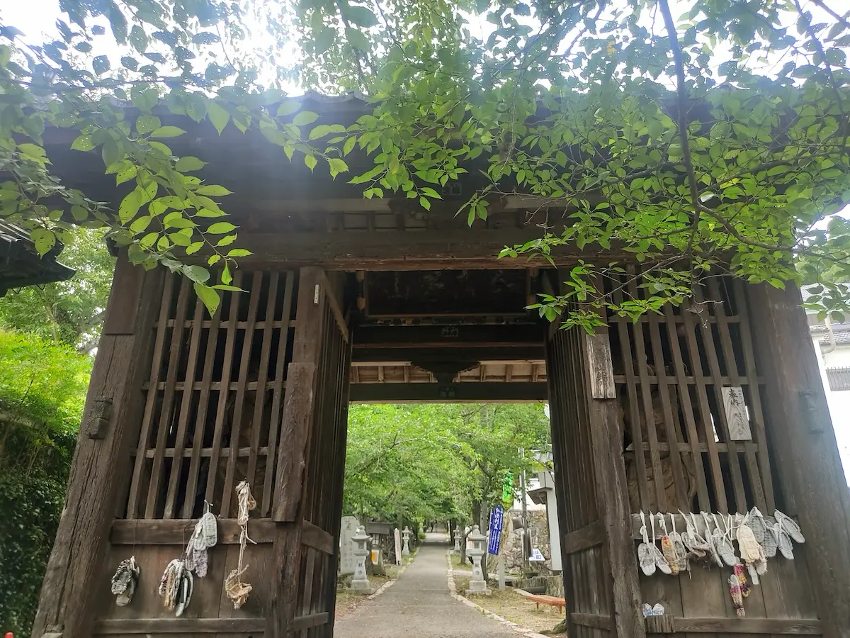 Gateway to Imakoyasan
