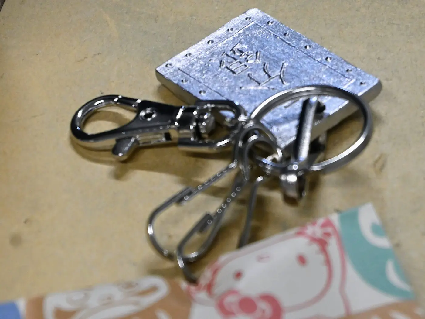 Silver keyholder - Iwami Ginzan