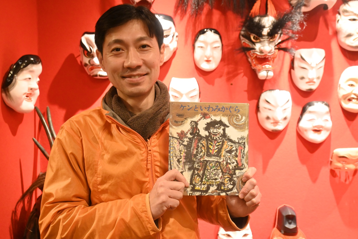 Taizo Kobayashi - Yunotsu - Iwami Ginzan