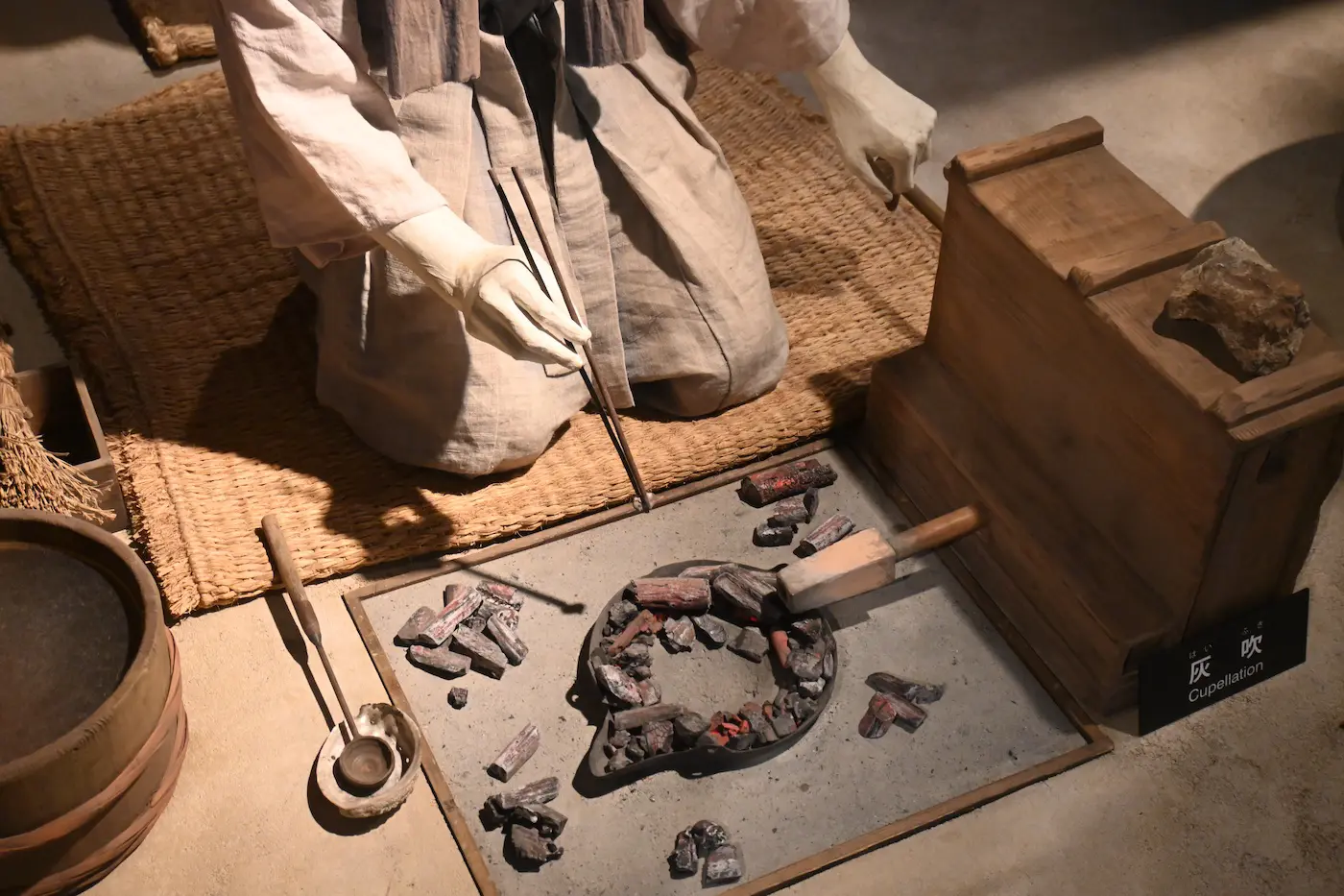 Traditional Cuppelation - Iwami Ginzan