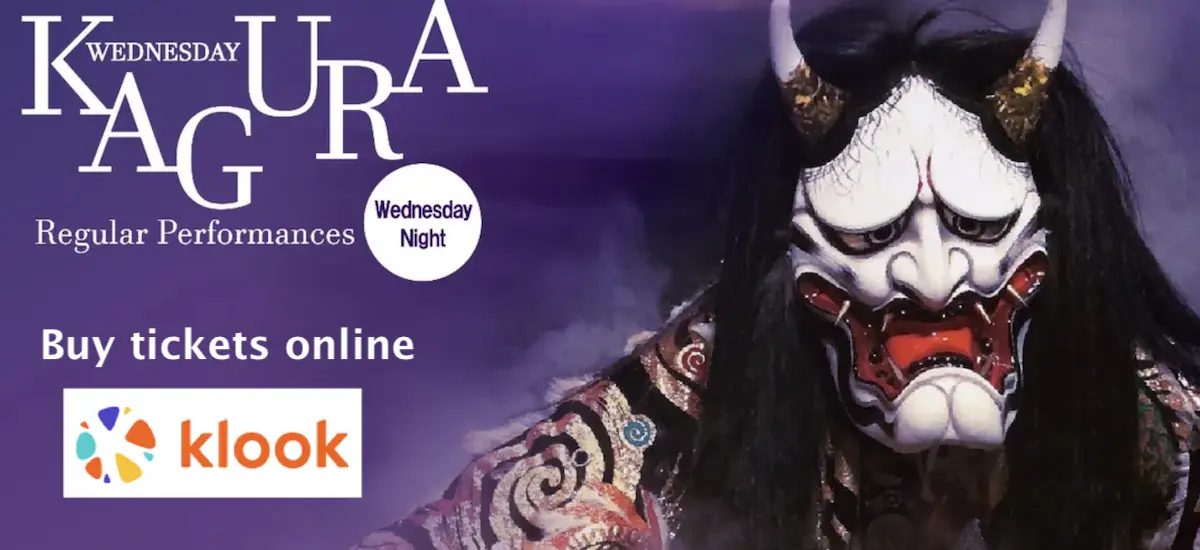 Buy Hiroshima Kagura Ticket on Klook