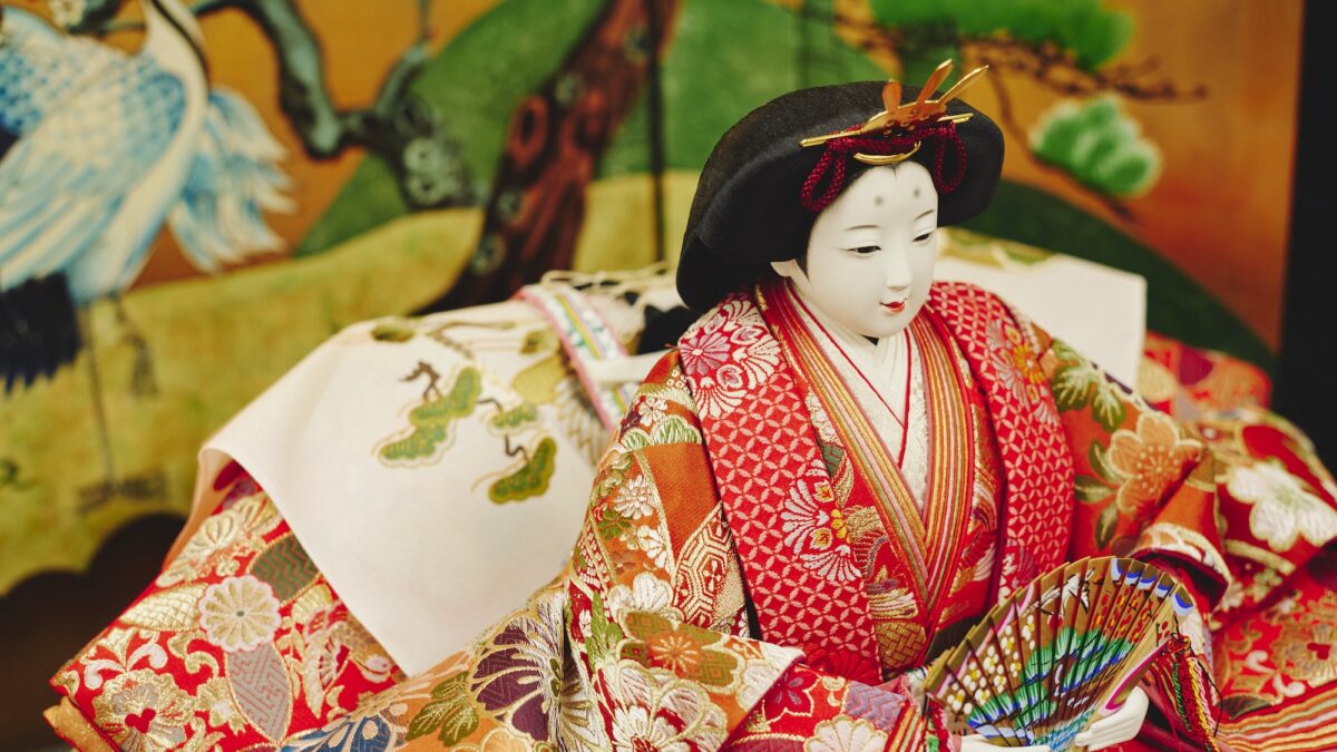 Fuji Musume and the Living Tradition of Japanese Festival Dolls Fuji Musume and the Living Tradition of Japanese Festival Dolls