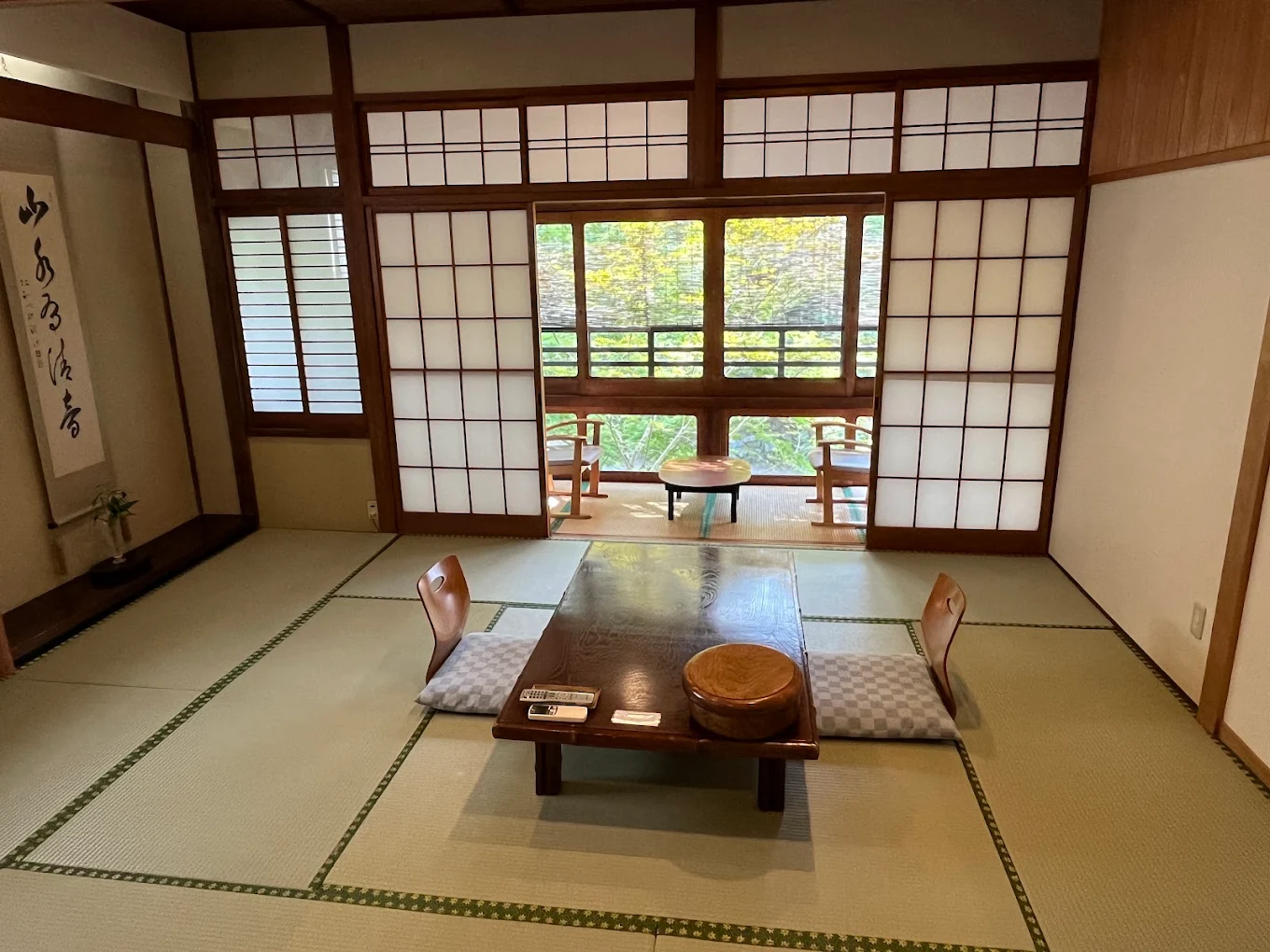 Auberge Watanabeb Miyajima