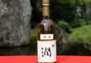 220-year-old island brewer awarded international sake prize