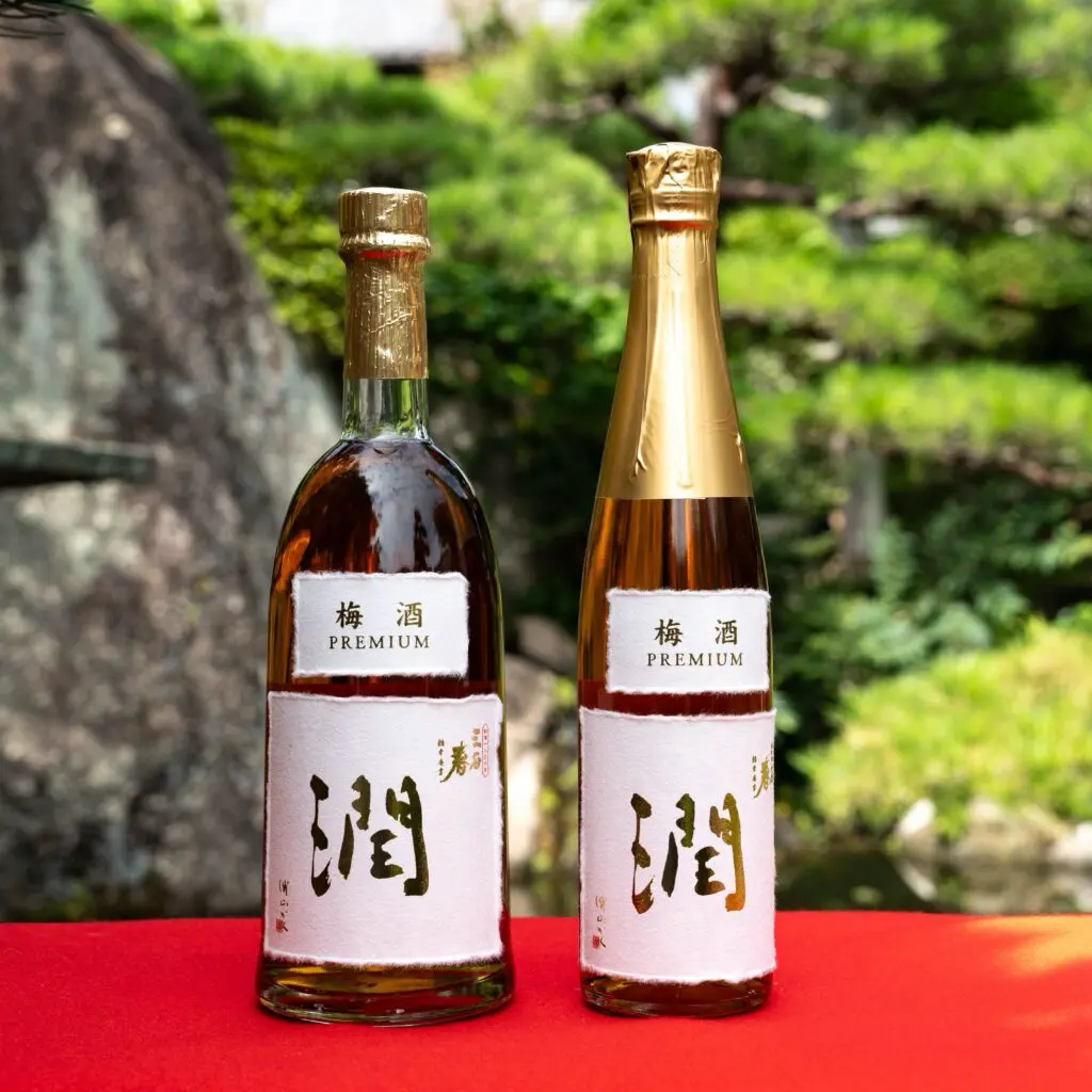 Hayashi Mitani Haru Jun Premium