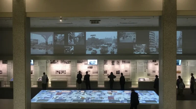 Hiroshima Peace Memorial Museum