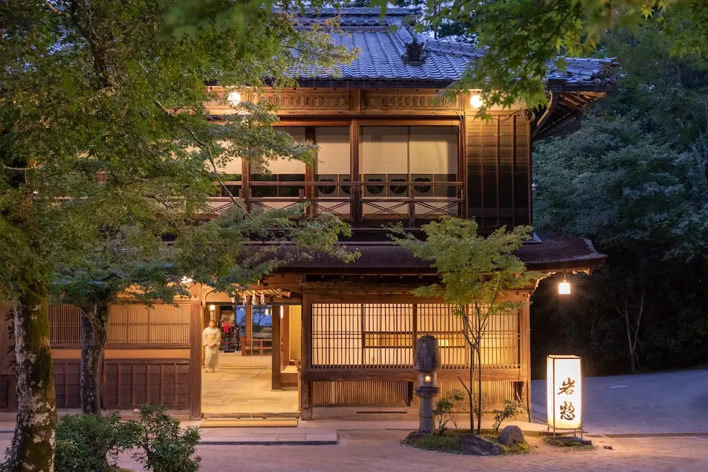 Iwaso - Miyajima