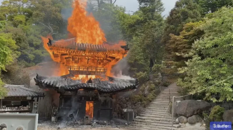Reikado hall blaze Mt Misen Miyajima