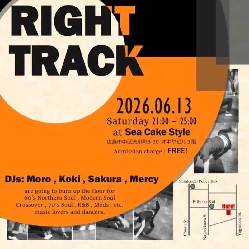 right track