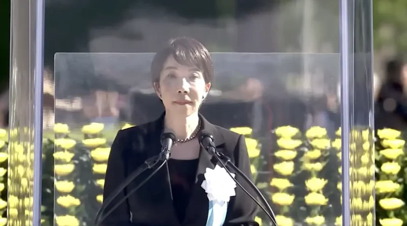Japan PM Sanae Takaichi Hiroshima Peace Memorial Ceremony 2026