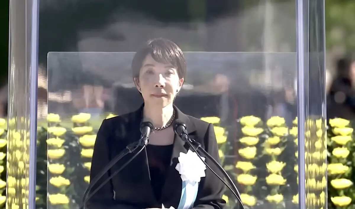Japan PM Sanae Takaichi Hiroshima Peace Memorial Ceremony 2026