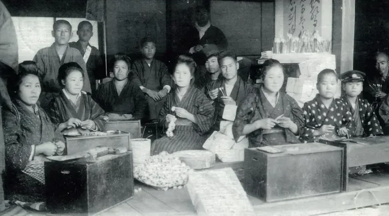 Bunkodo