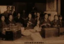 The Company: Four Generations of Bunkodo Brushmakers of Kumano