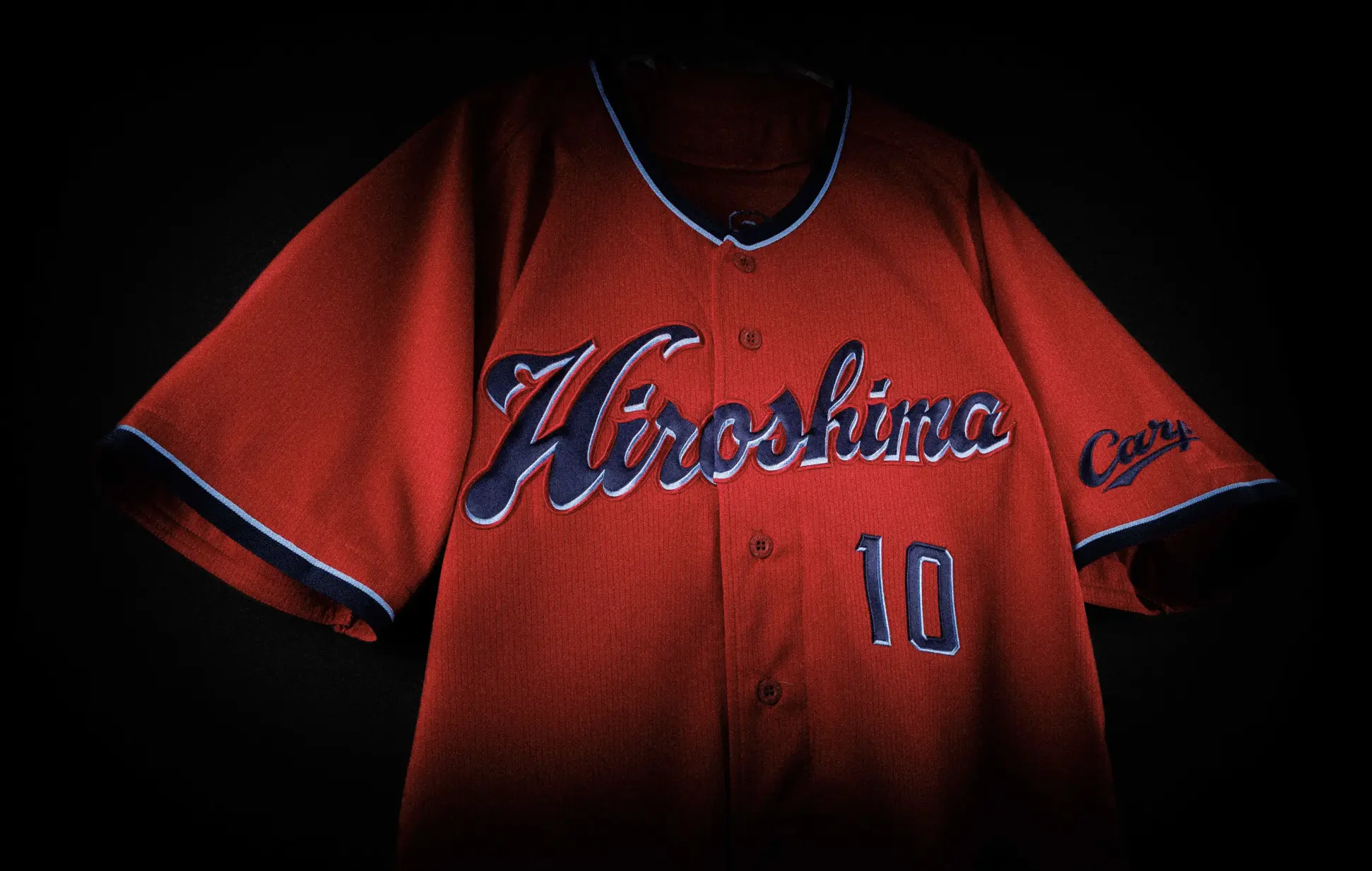 Hiroshima Carp new road uniform jersey front