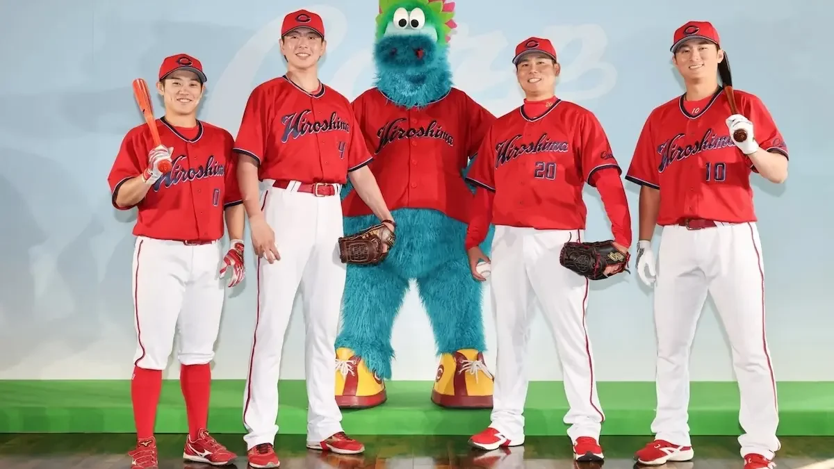 Hiroshima Carp unveil new road uniform Hiroshima Carp unveil new road uniform